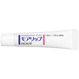 4987415688503-son-dac-tri-kho-nut-ne-viem-moi-shiseido