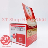 kem-duong-da-hadalabo-5in1-mau-do-aging-care