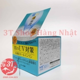 kem-duong-ngay-hadalabo-7-in-1-nhat-ban