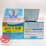 kem-duong-ngay-hadalabo-7-in-1-nhat-ban