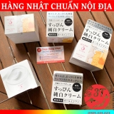 kem-duong-trang-da-white-beauty-cream-senka-shiseido