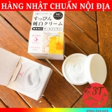 kem-duong-trang-da-white-beauty-cream-senka-shiseido