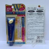 kem-tri-nhan-mat-meishoku