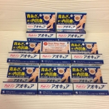 kem-tri-vet-bam-tim-kobayashi-nhat-ban