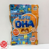keo-deo-chip-chip-dha-unimat-riken