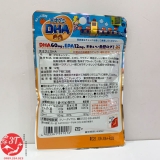 keo-deo-chip-chip-dha-unimat-riken