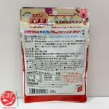 keo-deo-chip-chip-vi-sua-chua-unimat-riken
