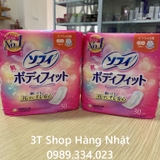 khong-canh-bang-ve-sinh-unicharm-nhat-ban