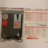 kids-extra-quan-giu-nhiet-heattech-uniqlo-nhat-ban-tre-em