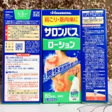 lan-giam-dau-co-vai-gay-salonpas-hisamitsu-85ml