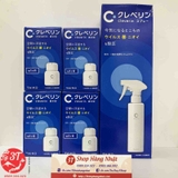 lo-khang-khuan-chong-virus-khu-mui-cleverin-nhat-ban