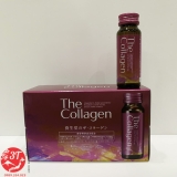 low-kcal-the-collagen-dang-nuoc-50ml-shiseido
