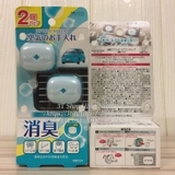 combo-set-2-nuoc-hoa-o-to-nhat-ban-air-aid