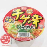 mi-hop-ramen-udon-an-lien