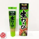 mu-tat-tuoi-wasabi-s-b-foods-43g