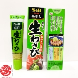 mu-tat-tuoi-wasabi-s-b-foods-43g