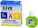 nho-mat-smile-ex-40