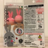 combo-set-2-nuoc-hoa-o-to-rabbico-nhat-ban