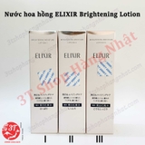 nuoc-hoa-hong-elixir-brightening-lotion