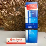 nuoc-hoa-hong-shiseido-aqualabel-nhat-ban