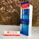 nuoc-hoa-hong-shiseido-aqualabel-nhat-ban