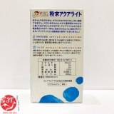 nuoc-ion-bu-dien-giai-wakodo-cho-be-3-thang-dang-bot-pha