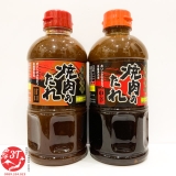 nuoc-sot-cham-thit-nuong-600g