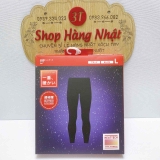 quan-giu-nhiet-heattech-ultra-warm-nam-uniqlo