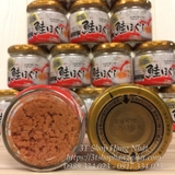 ruoc-ca-hoi-power-brain-nhat-ban