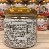 ruoc-ca-hoi-power-brain-nhat-ban