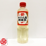 ruou-mirin-hinode-ruou-nau-an-nhat-ban