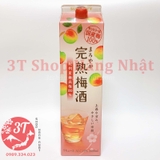 ruou-mo-suntory-nhat-ban-2000ml-hop-giay