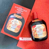 ruou-suntory-old-whisky-nhat-ban-nhan-hinh-con-chuot