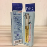 serum-chuot-duong-mi-dhc-eyelash-tonic-relian