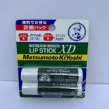 set-2-son-duong-rohto-bac-ha-matsumoto-kiyoshi