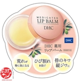 son-duong-moi-dhc-lip-balm-dang-hu-u-moi
