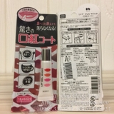 son-giu-mau-lip-gel-magic-kose-nhat-ban