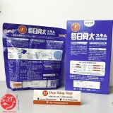 su-a-megmilk-snow