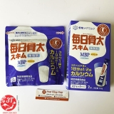 su-a-megmilk-snow