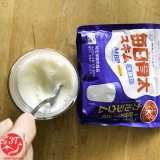 su-a-megmilk-snow