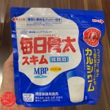 su-a-megmilk-snow