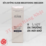 sua-duong-elixir-brightening-emulsion