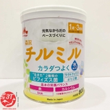 sua-morinaga-1-nhat-ban