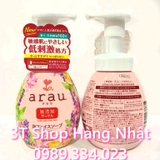 sua-rua-mat-arau-saraya-dang-voi-tao-bot