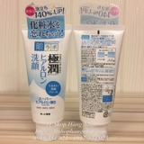 sua-rua-mat-hadalabo-super-hyaluronic-acid-nhat-ban