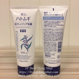 sua-rua-mat-hatomugi-the-w-cleansing-foam