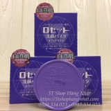 sua-rua-mat-rosette-trang-da-white-diamond-90gr