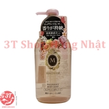 sua-tam-macherie-shiseido-400ml-nhat-ban