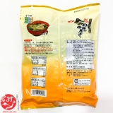 sup-miso-an-lien-hikari-20-khau-phan