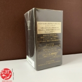 tinh-chat-duong-da-elixir-enriched-serum-shiseido